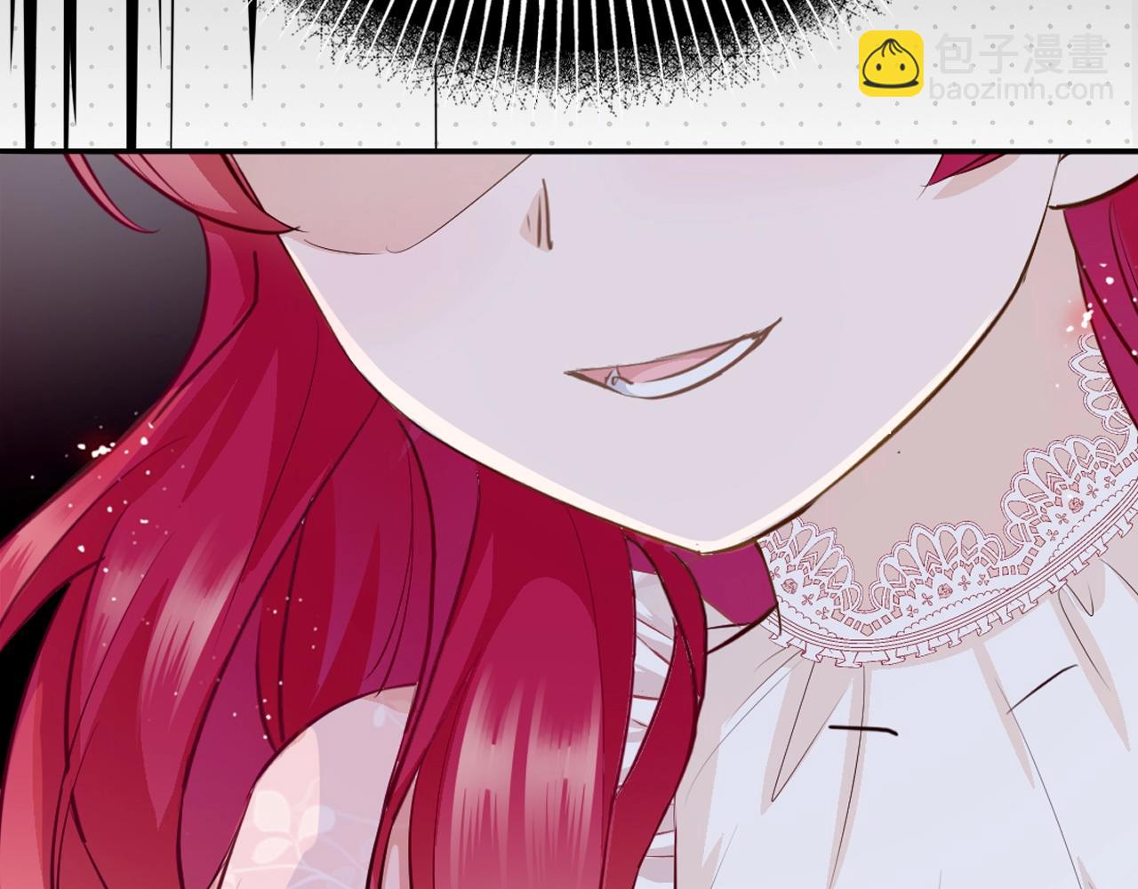 序章 伪装白莲，以茶治茶(1/2)-第2话