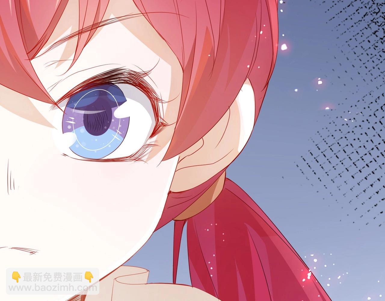 序章 伪装白莲，以茶治茶(1/2)-第2话