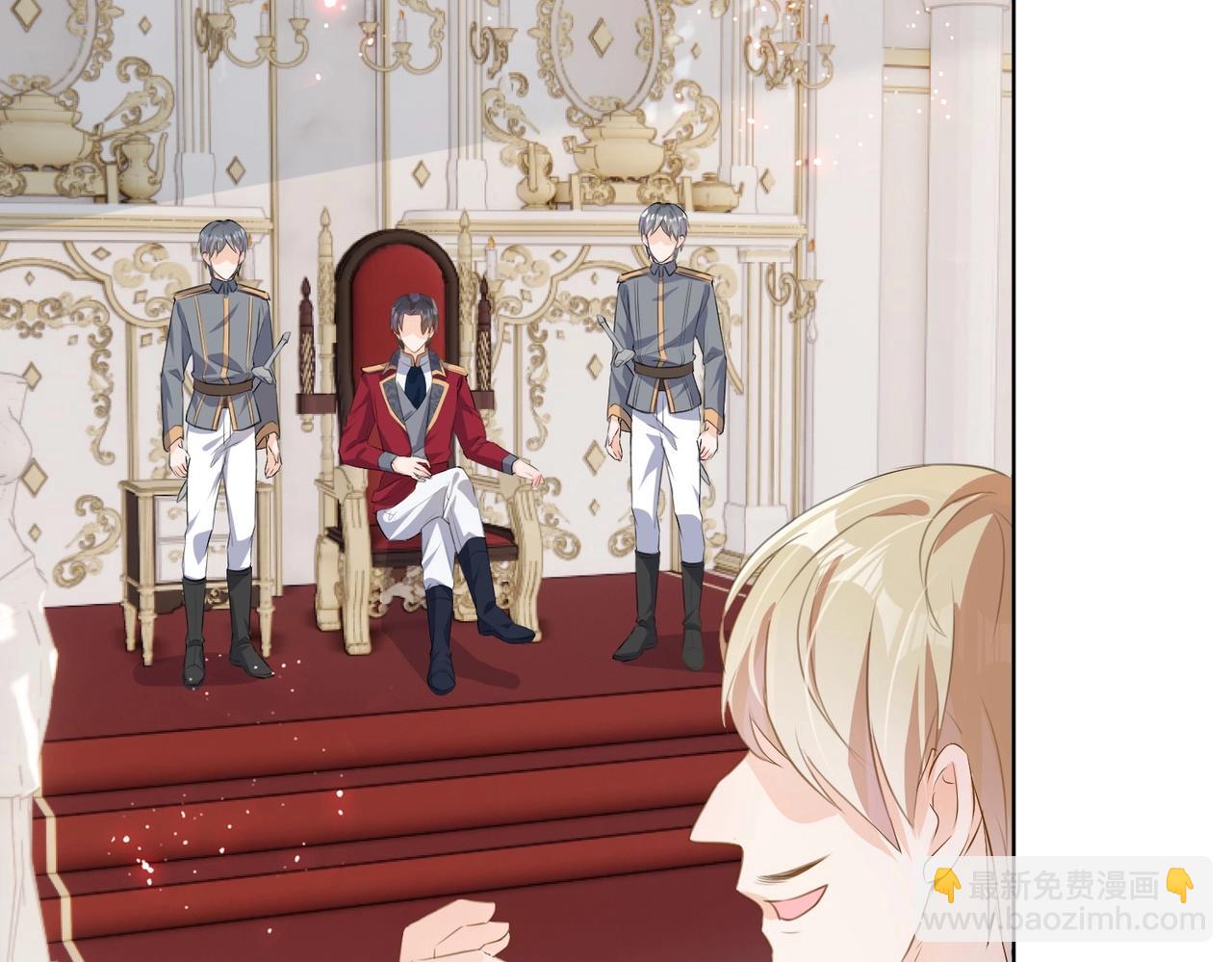 第10话 殿下的攻心术(1/4)-第12话