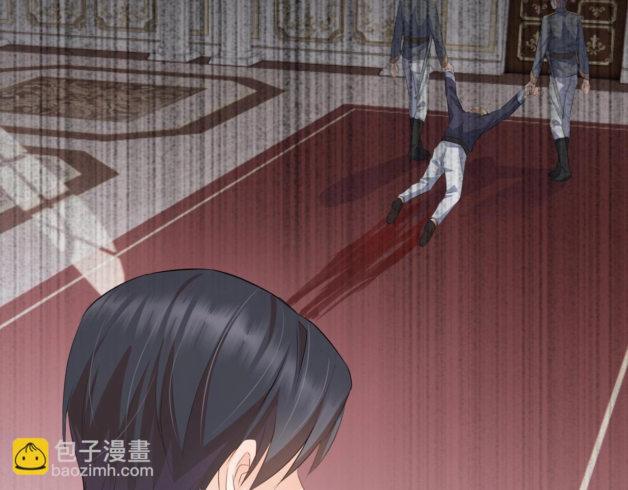 第10话 殿下的攻心术(1/4)-第12话