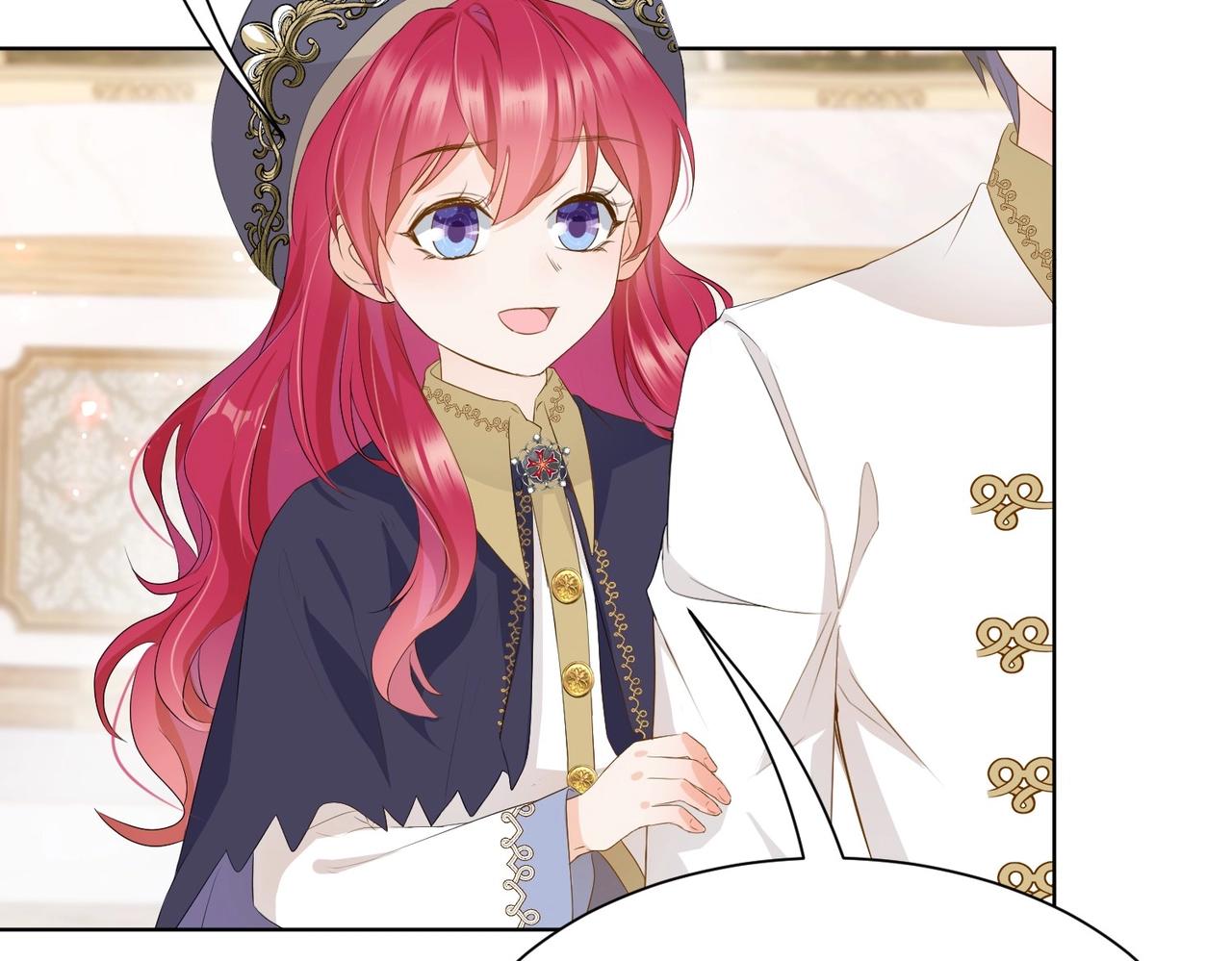 第10话 殿下的攻心术(1/4)-第12话