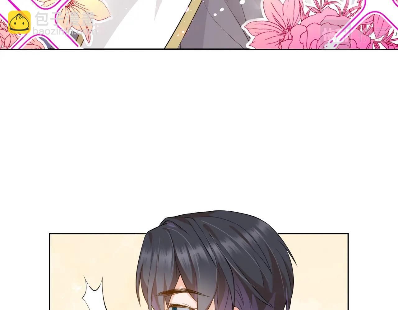 第10话 殿下的攻心术(1/4)-第12话