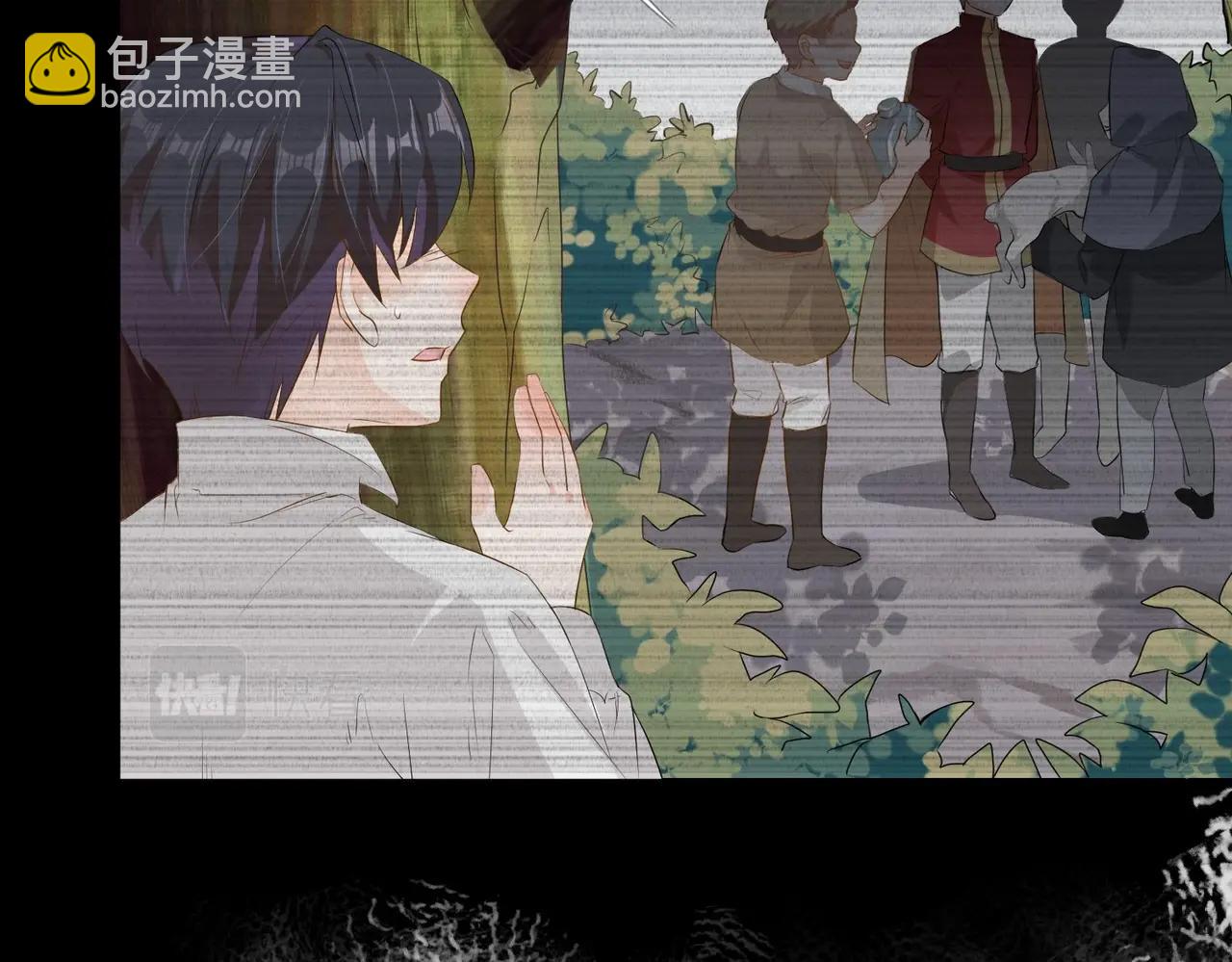 第10话 殿下的攻心术(1/4)-第12话