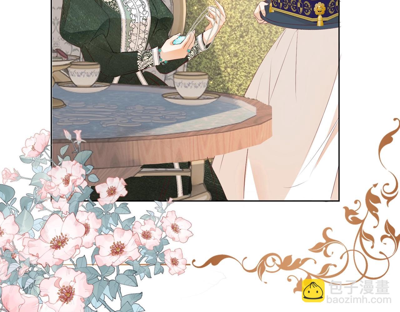 第12话 冤家路窄(1/3)-第14话