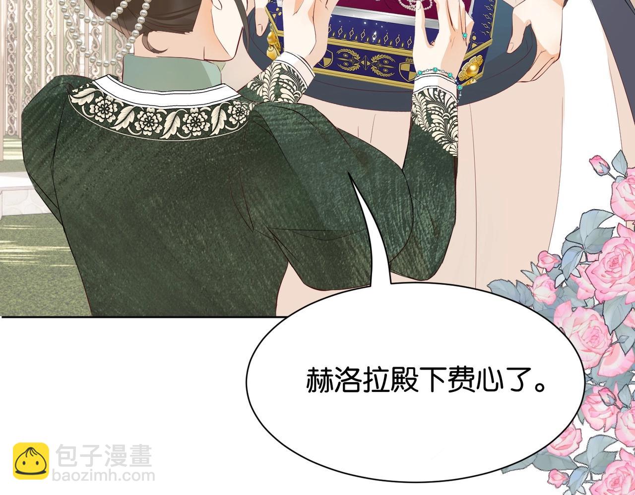 第12话 冤家路窄(1/3)-第14话