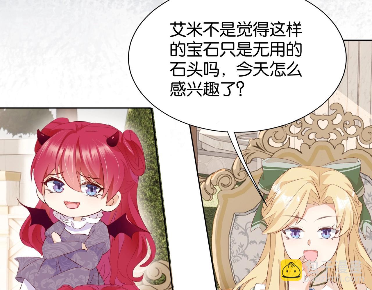 第12话 冤家路窄(1/3)-第14话