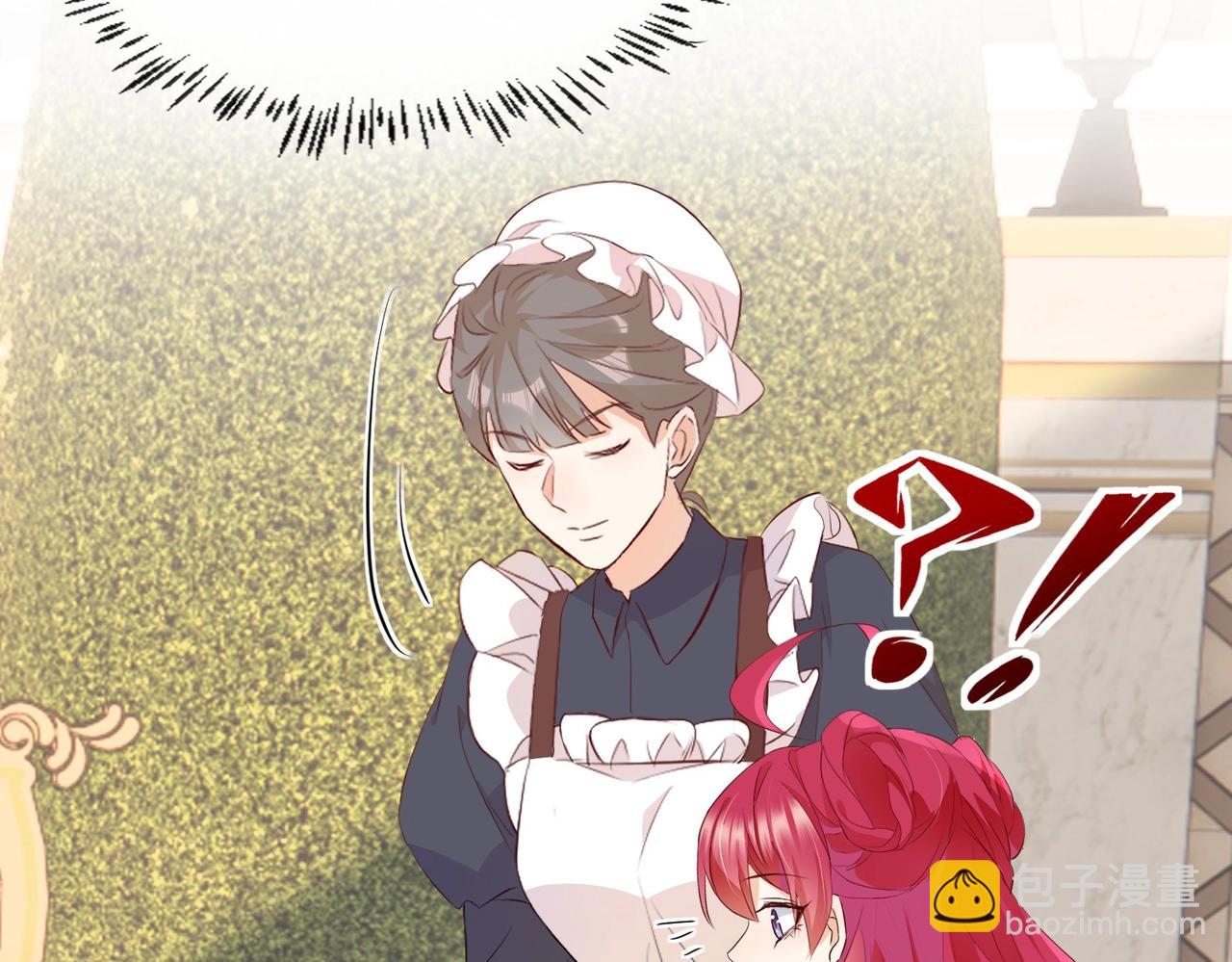 第12话 冤家路窄(1/3)-第14话