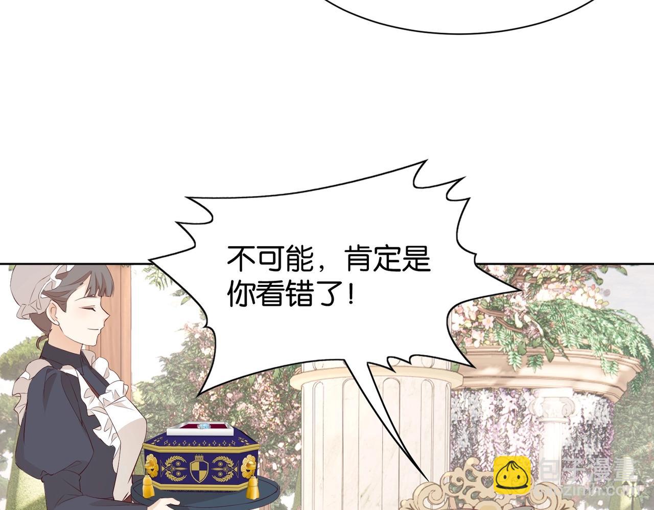 第12话 冤家路窄(1/3)-第14话