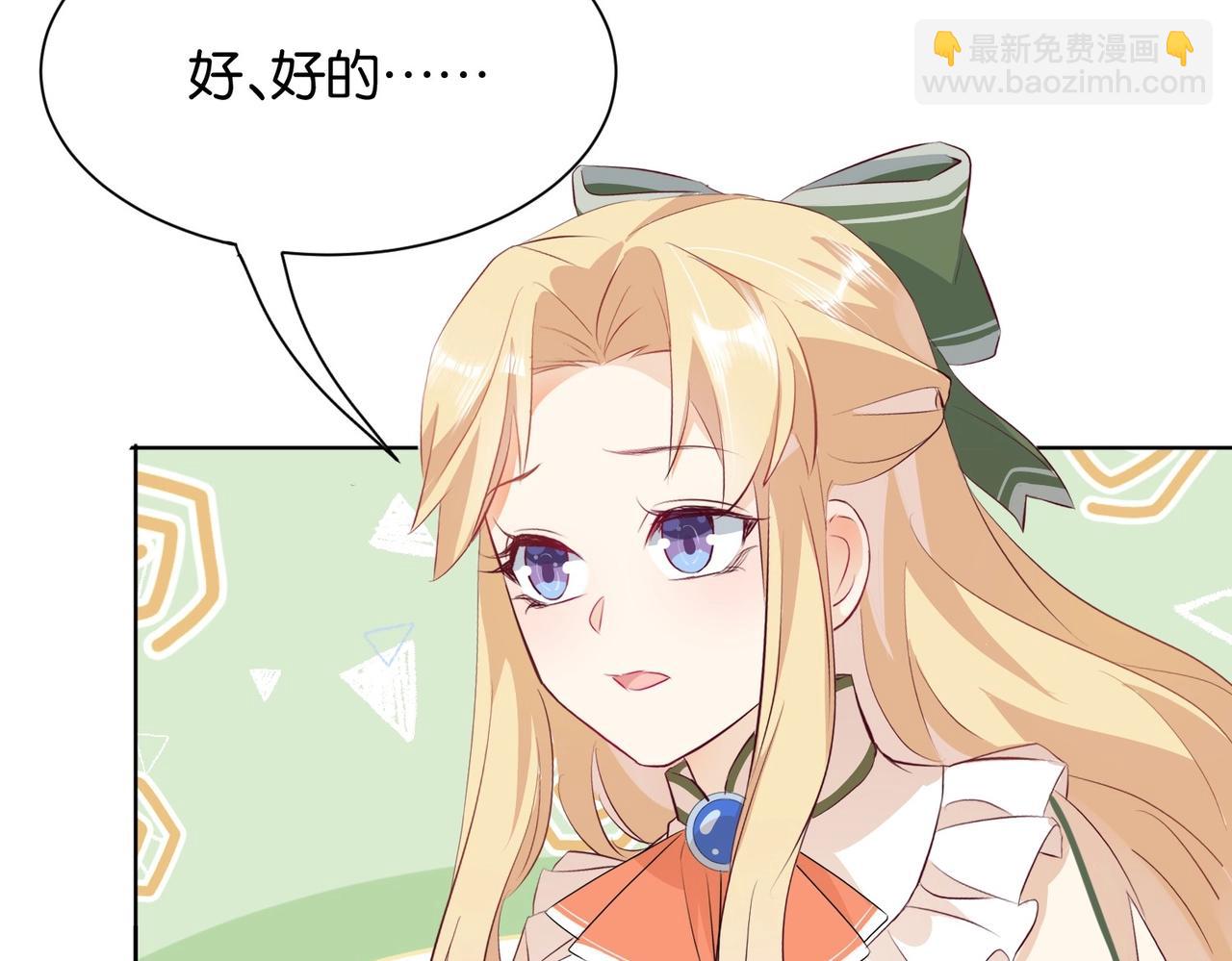 第12话 冤家路窄(1/3)-第14话