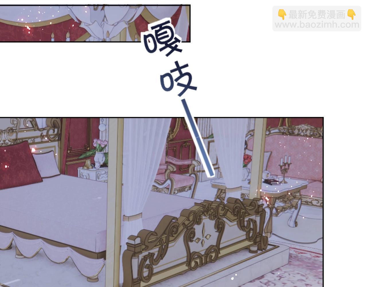 第14话 封印(1/3)-第16话