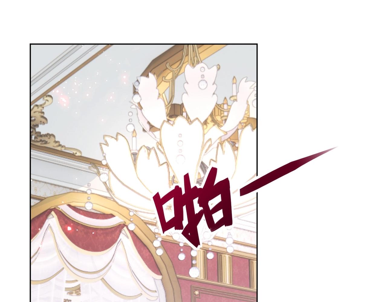 第14话 封印(1/3)-第16话