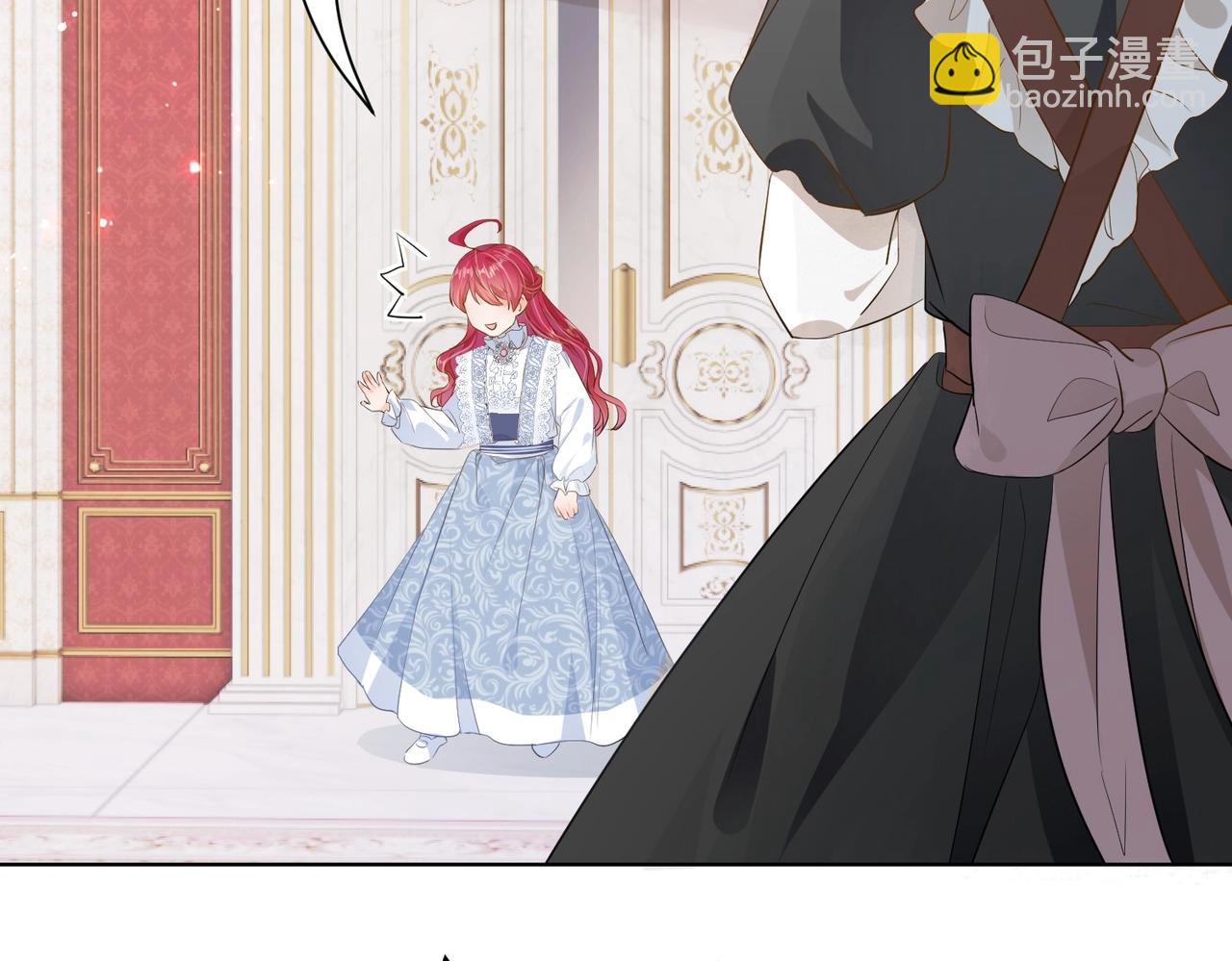 第14话 封印(1/3)-第16话