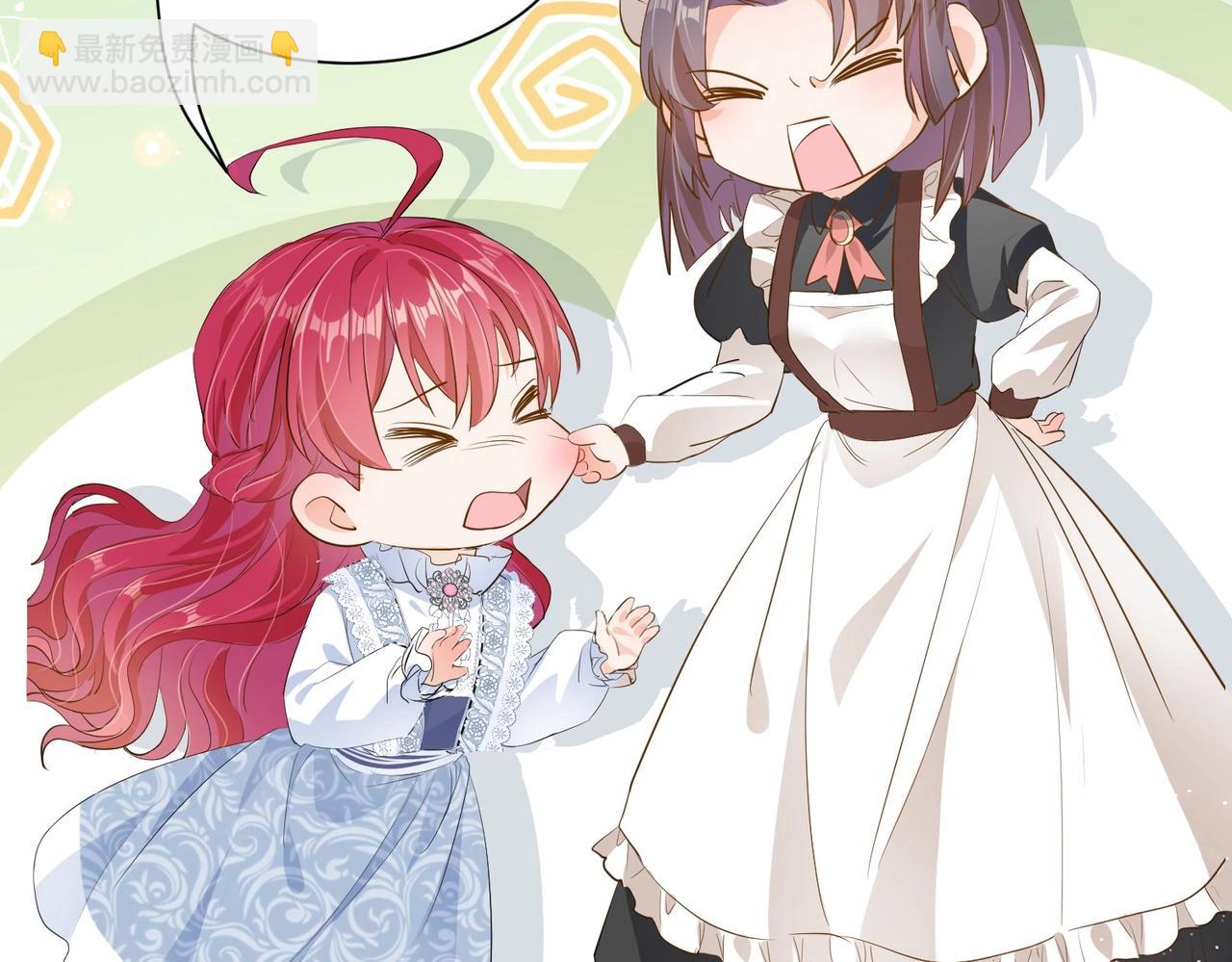 第14话 封印(1/3)-第16话