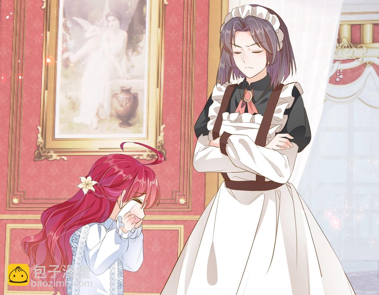 第14话 封印(1/3)-第16话