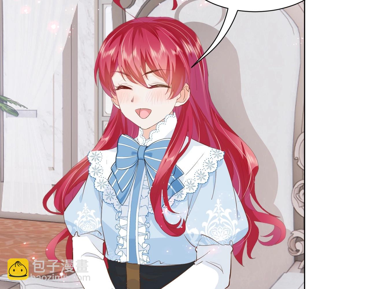 第16话 护短的夫人(1/3)-第18话