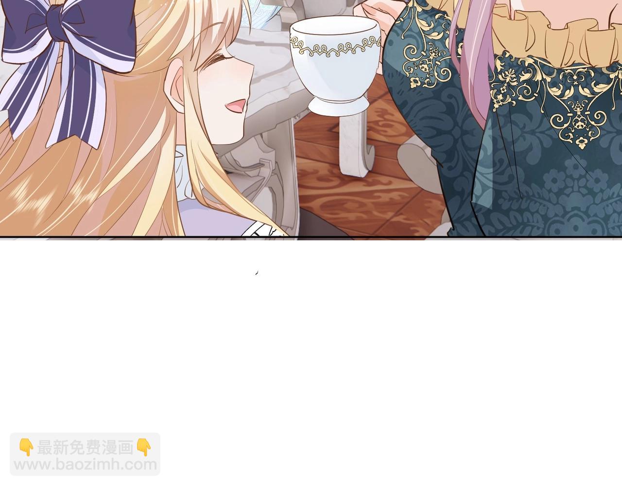 第16话 护短的夫人(1/3)-第18话