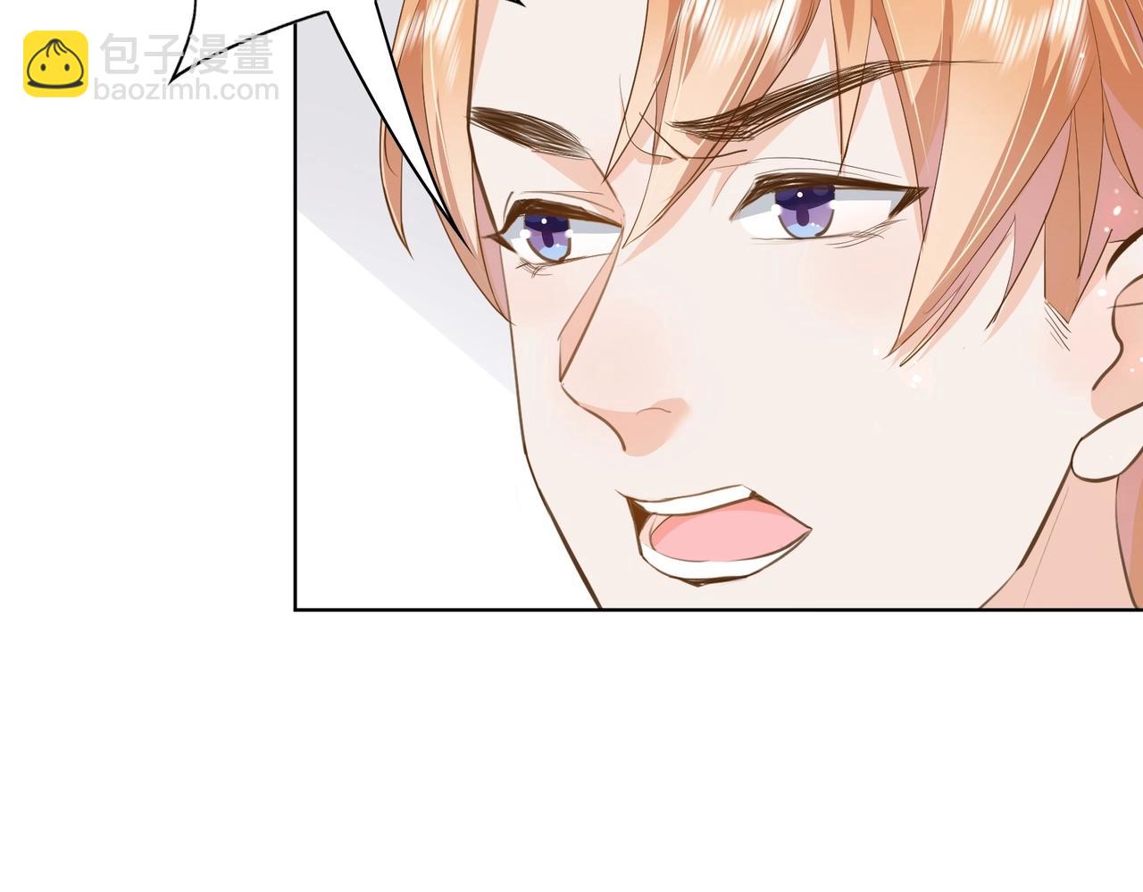 第16话 护短的夫人(1/3)-第18话