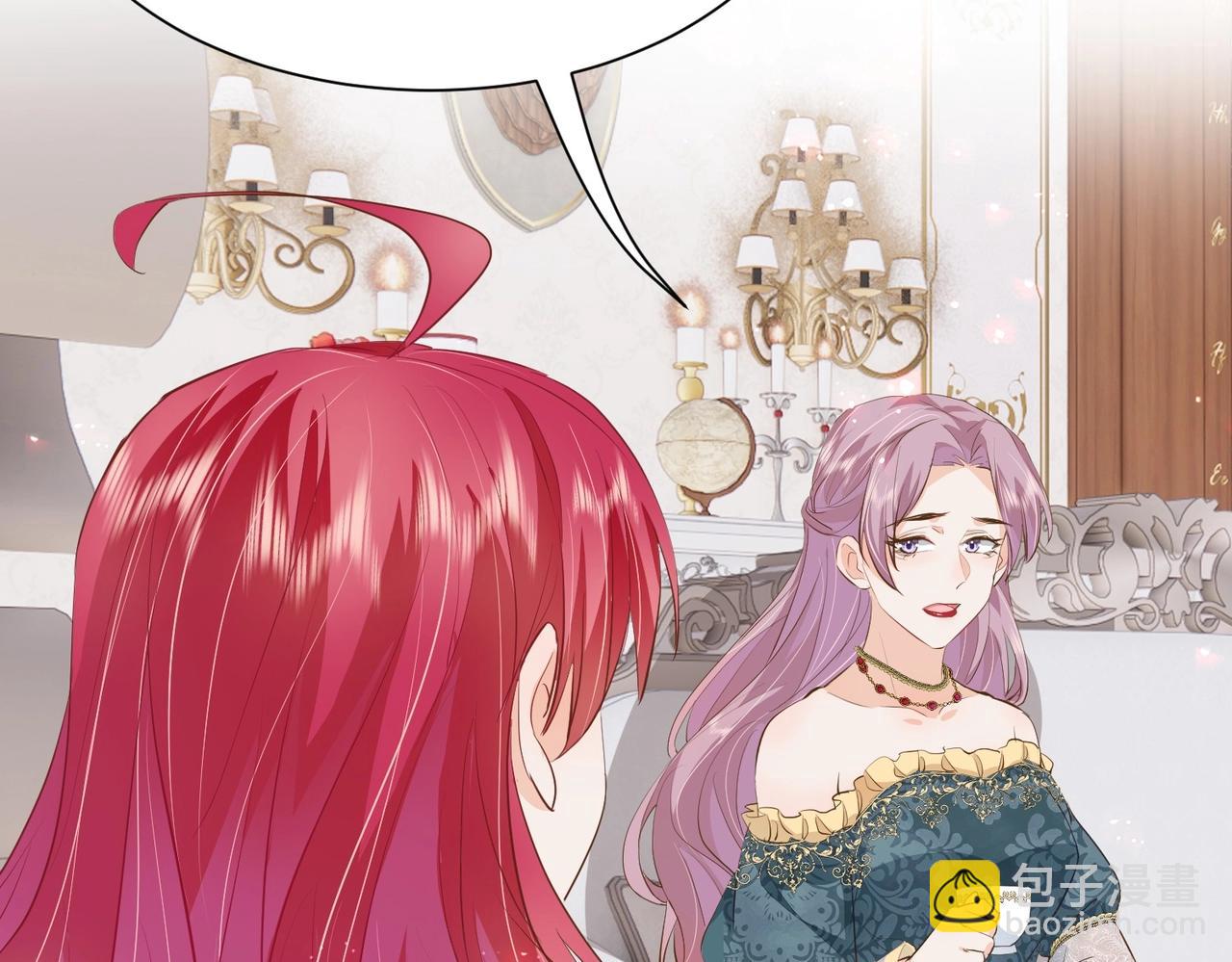 第16话 护短的夫人(1/3)-第18话