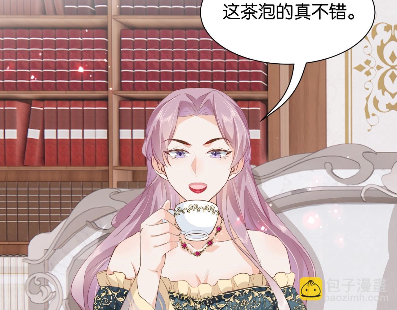 第16话 护短的夫人(1/3)-第18话