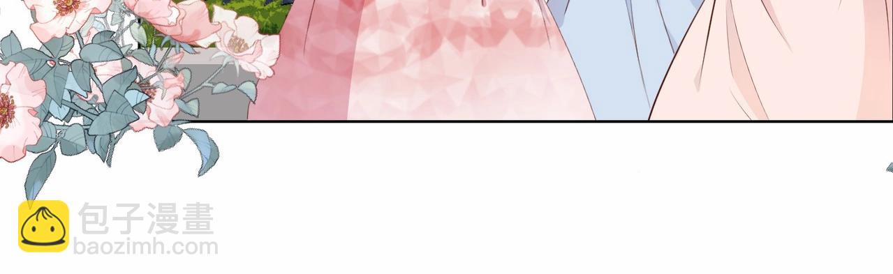 第18话 利益的牺牲品(1/2)-第20话