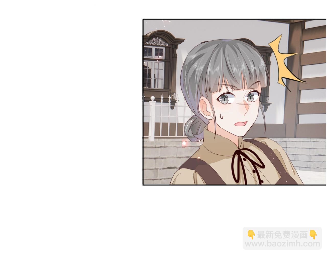 第18话 利益的牺牲品(1/2)-第20话