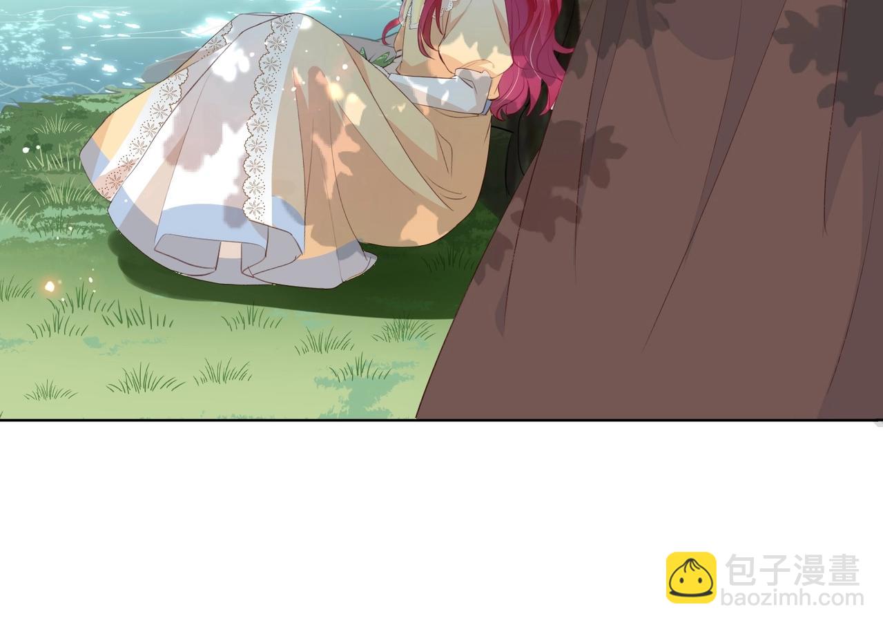 第18话 利益的牺牲品(1/2)-第20话