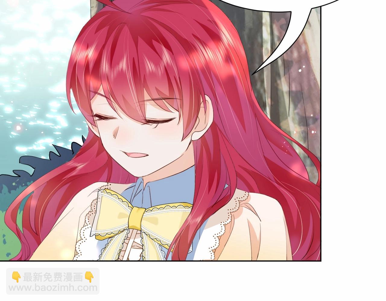 第18话 利益的牺牲品(1/2)-第20话