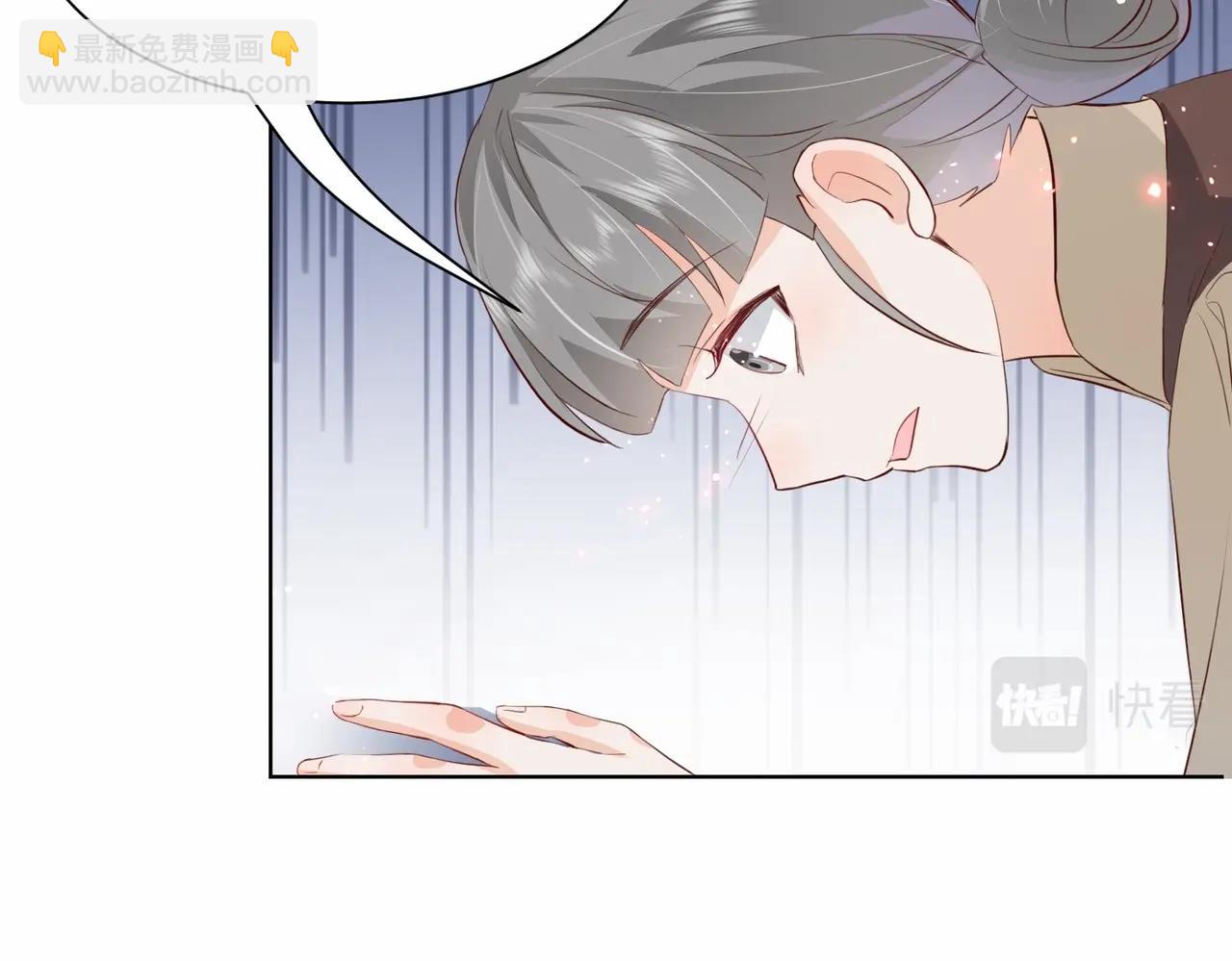 第18话 利益的牺牲品(1/2)-第20话