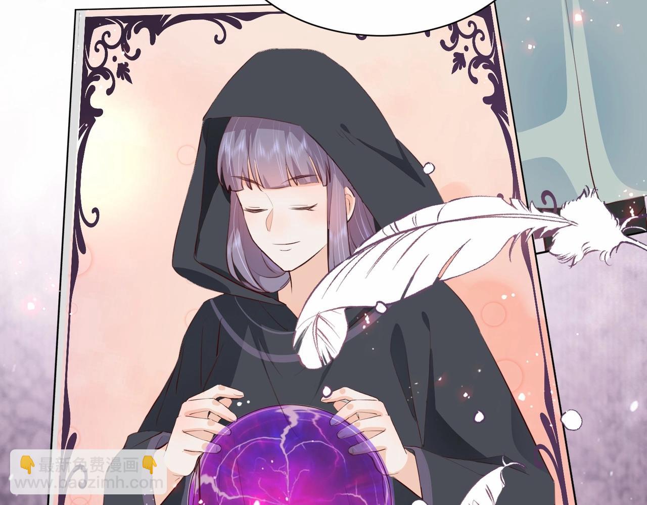 第18话 利益的牺牲品(1/2)-第20话