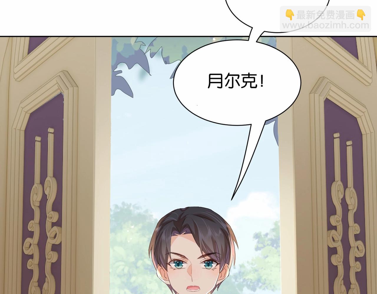 第20话 生日惊喜(1/4)-第22话