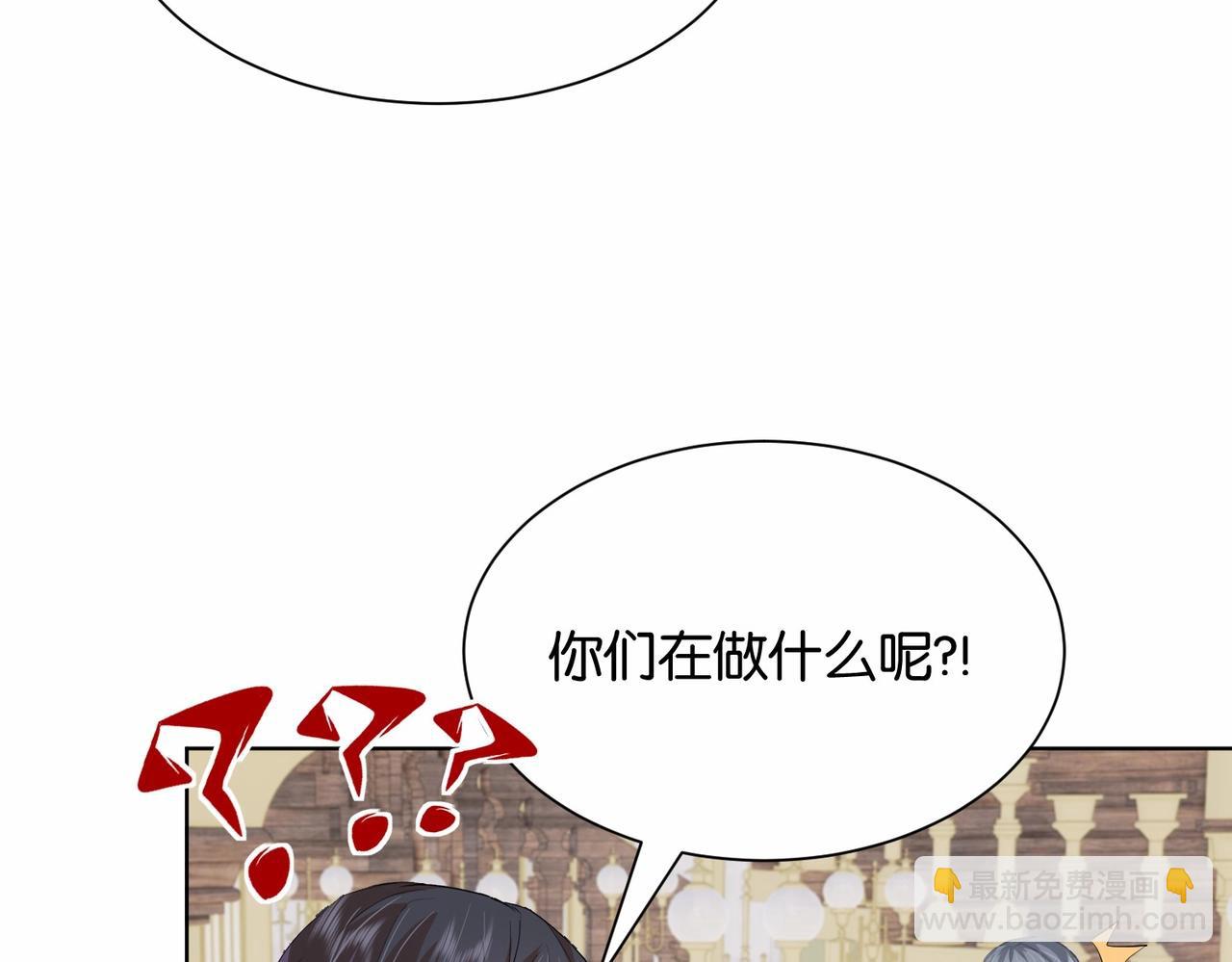 第20话 生日惊喜(1/4)-第22话