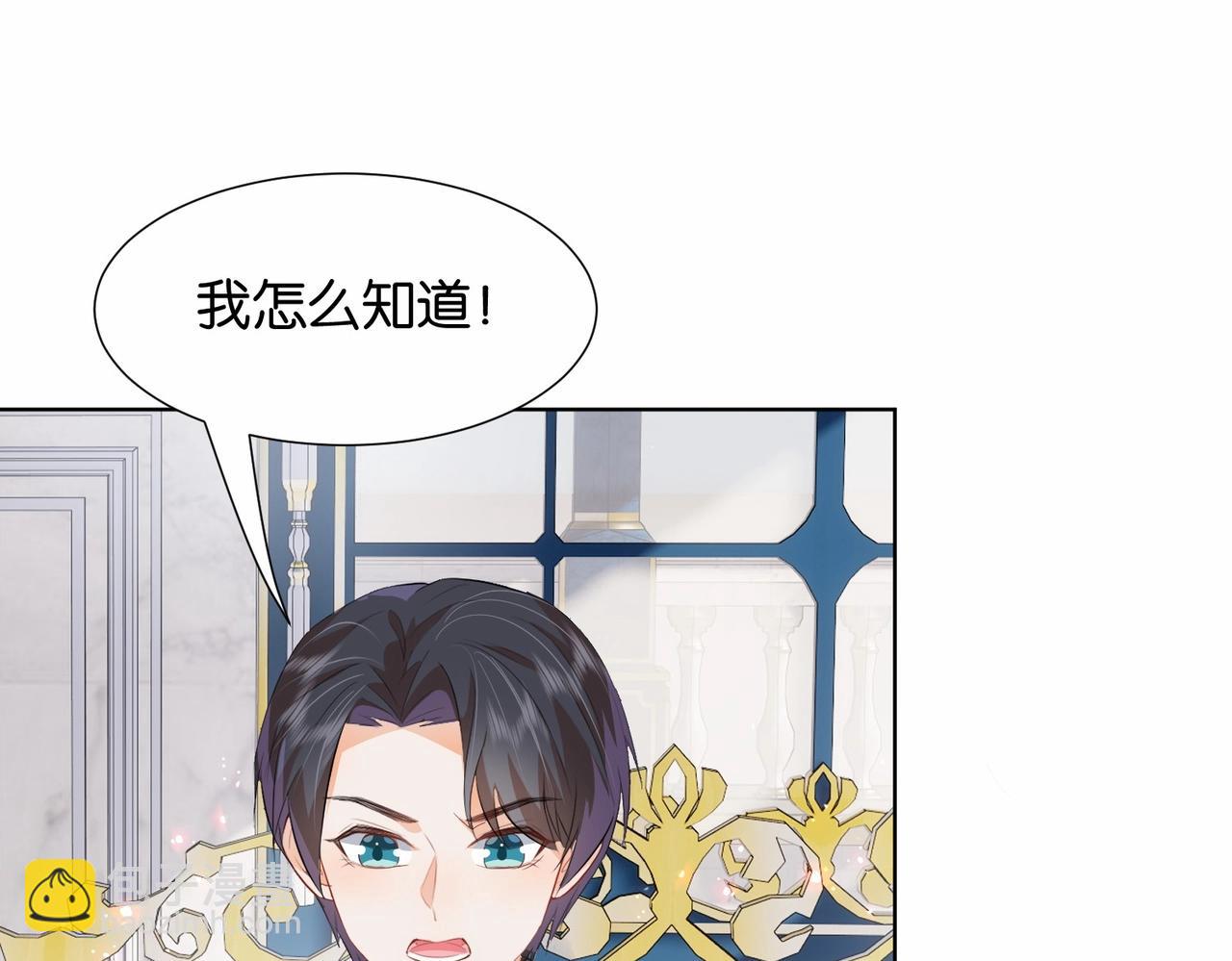 第20话 生日惊喜(1/4)-第22话