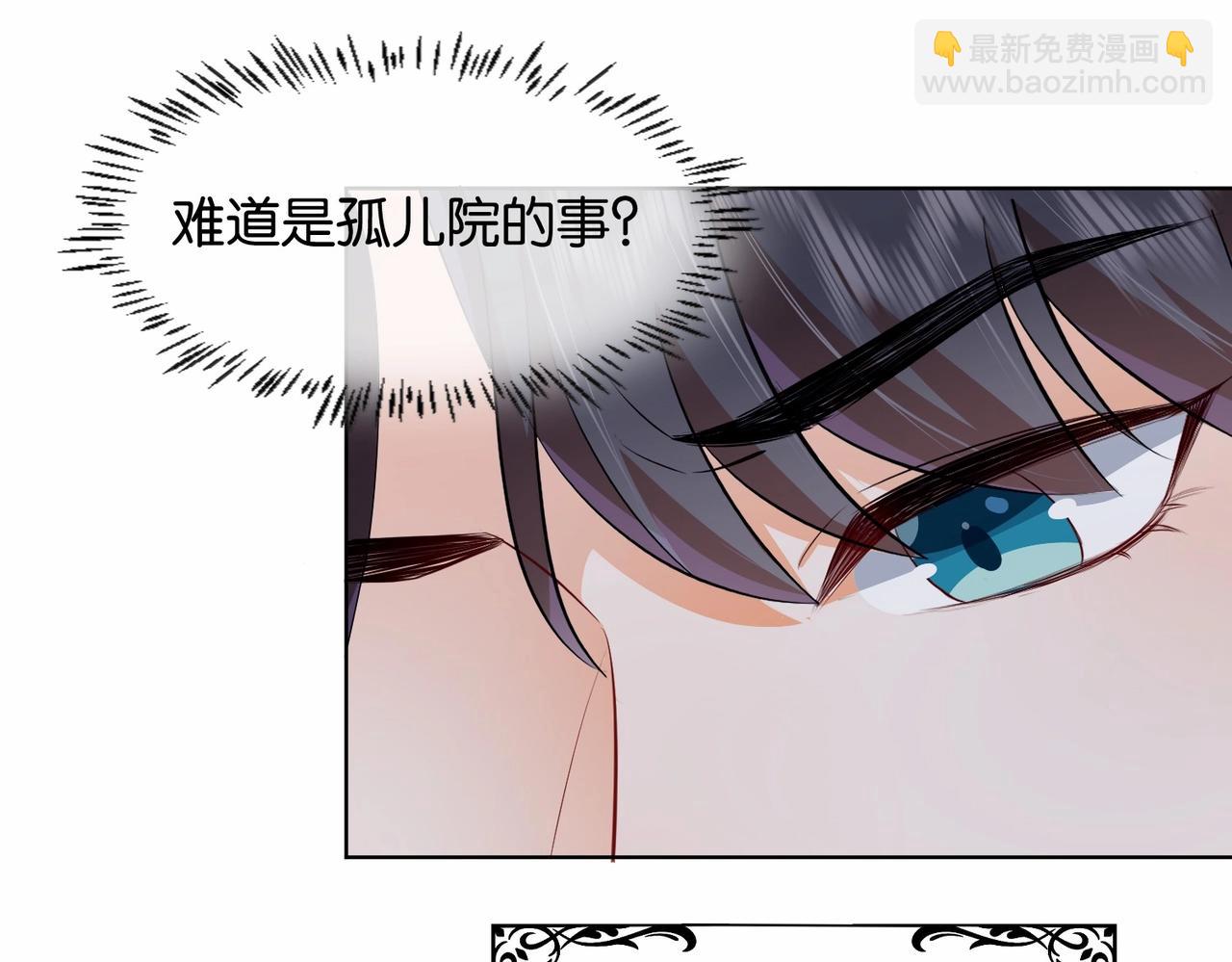 第20话 生日惊喜(1/4)-第22话