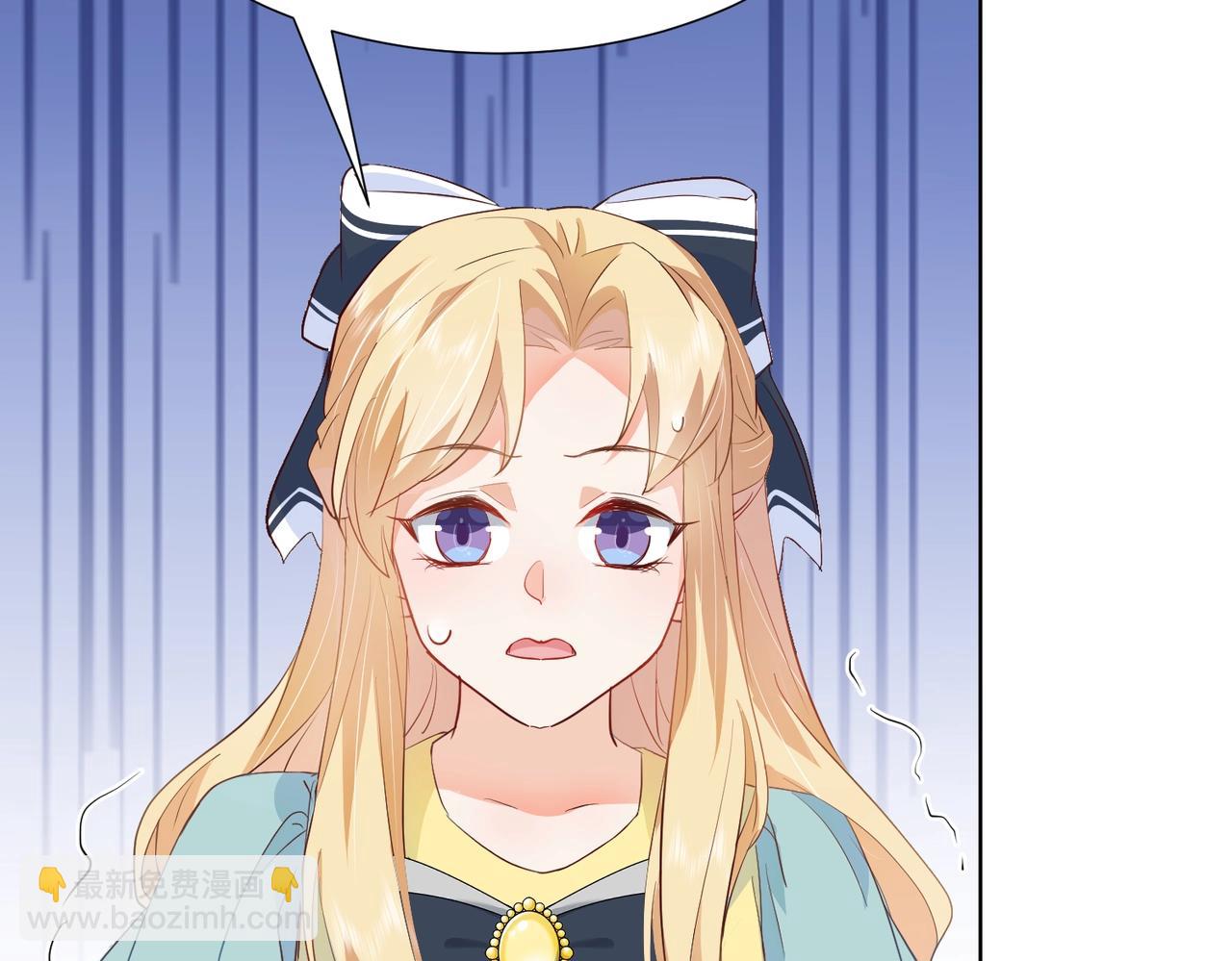 第22话 诬陷下毒！(1/3)-第24话