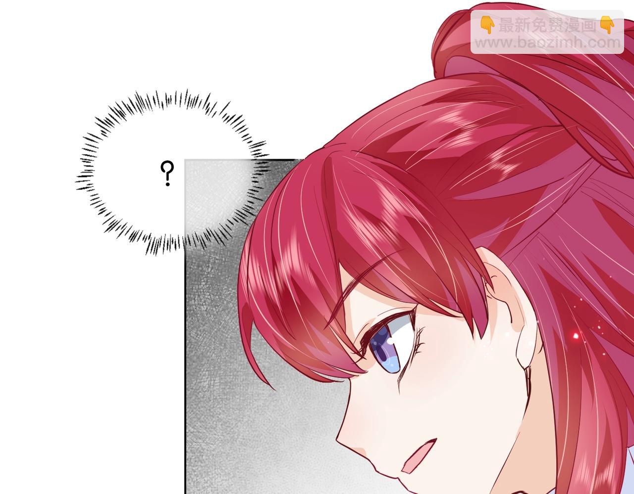 第22话 诬陷下毒！(1/3)-第24话