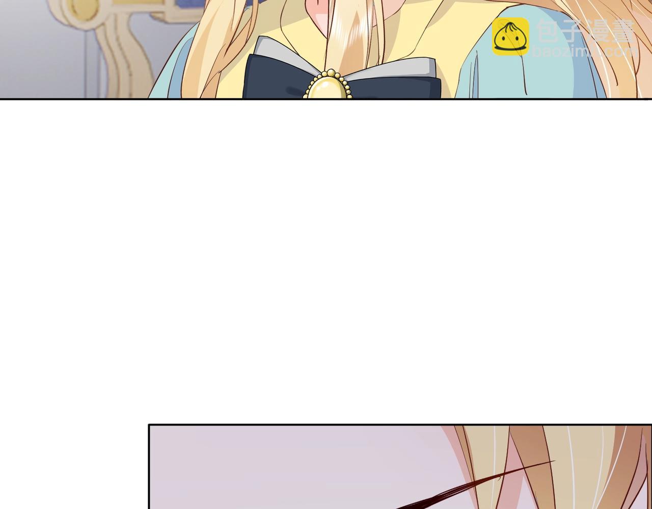 第22话 诬陷下毒！(1/3)-第24话