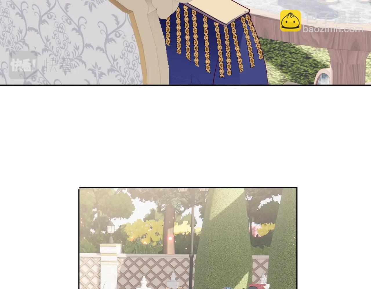 第22话 诬陷下毒！(1/3)-第24话