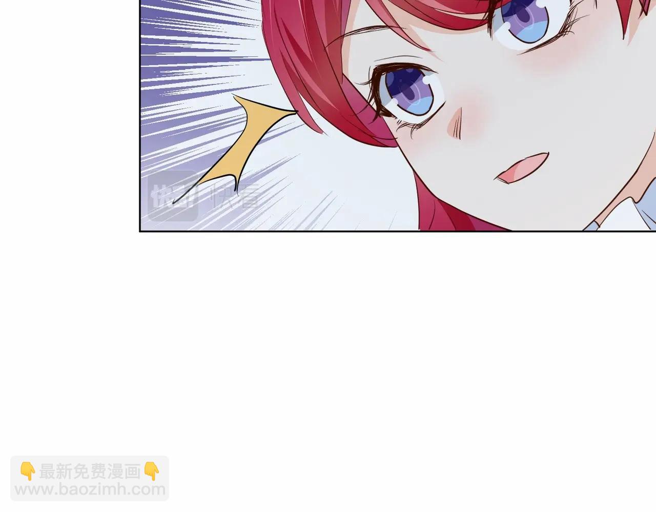 第24话 您要站在我这边吗？(1/3)-第26话