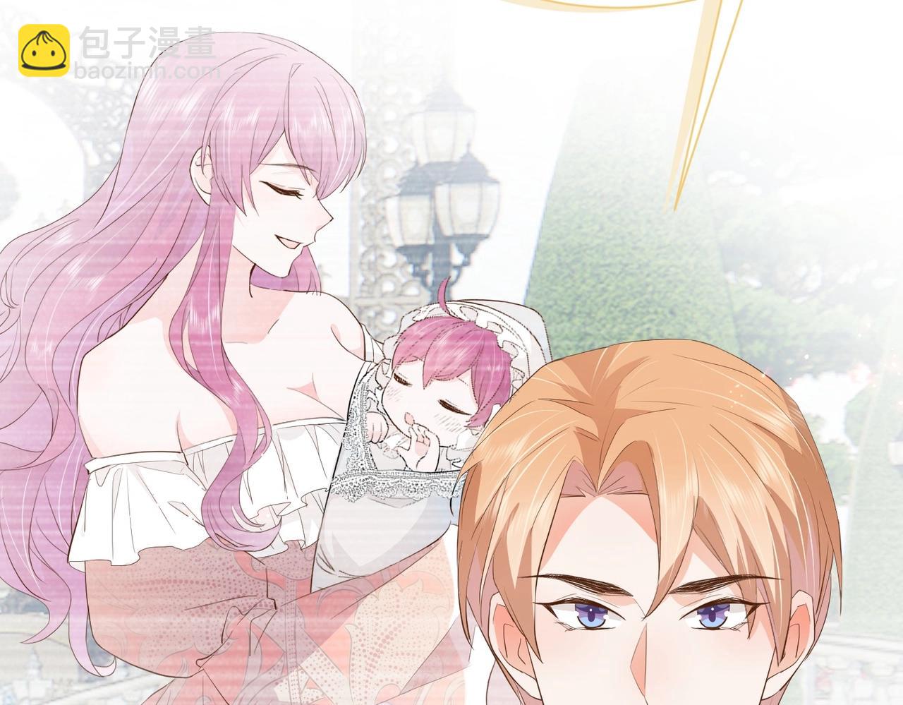 第24话 您要站在我这边吗？(1/3)-第26话