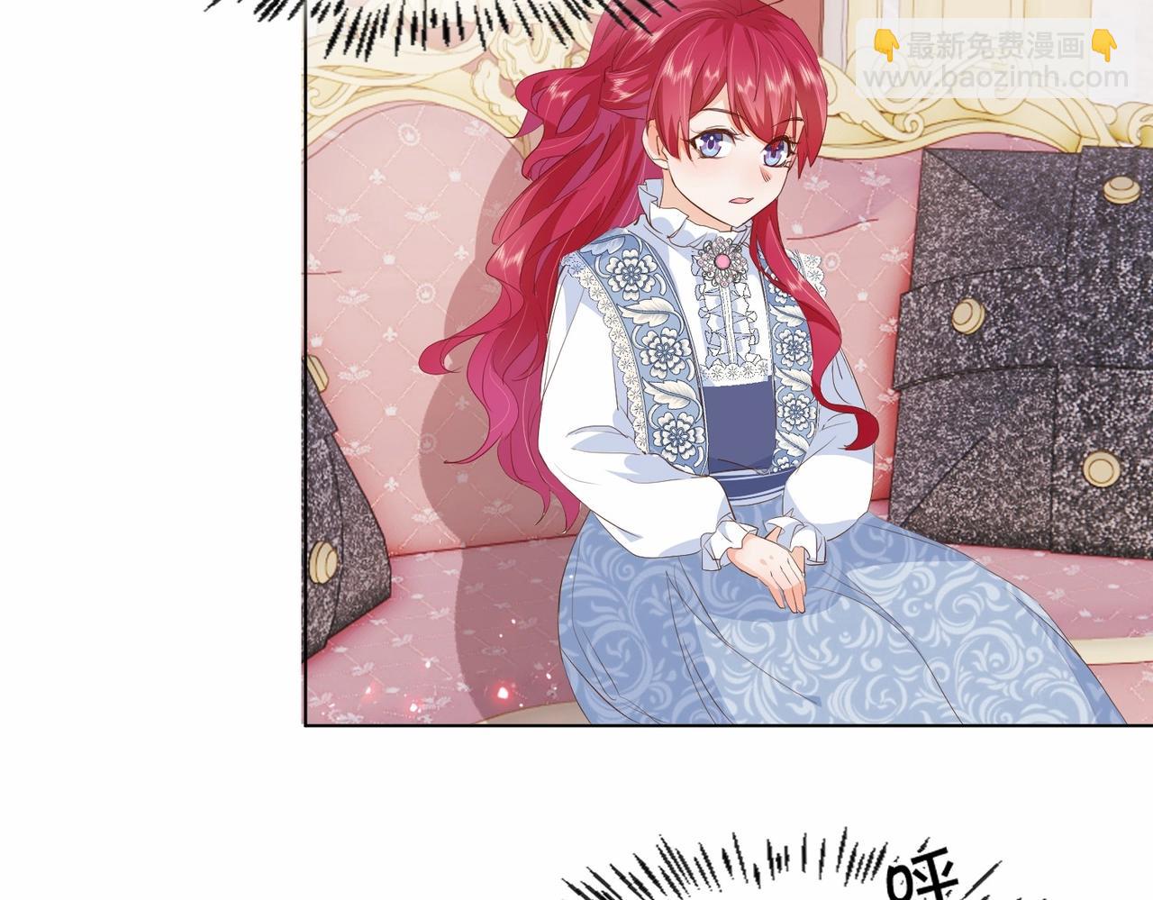 第24话 您要站在我这边吗？(1/3)-第26话