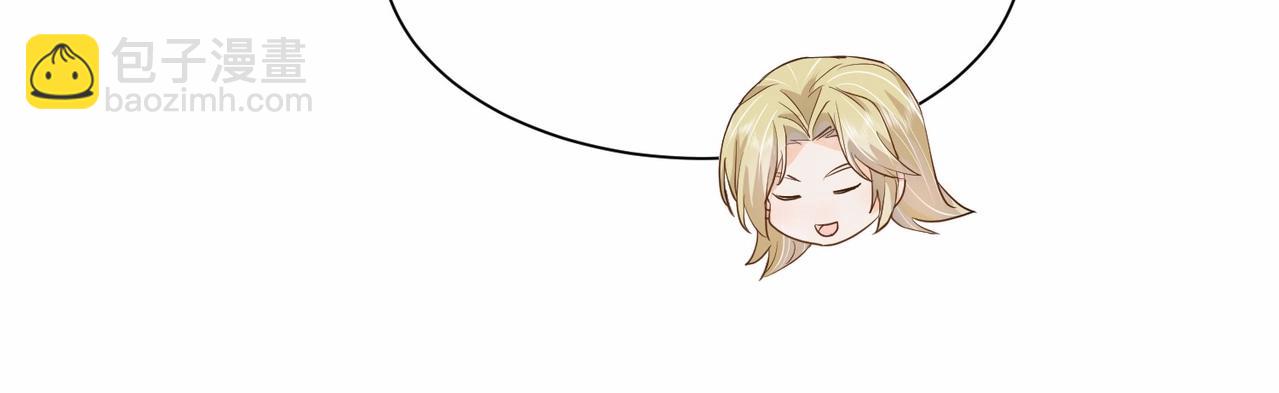 第26话 打扰两位了(1/3)-第28话