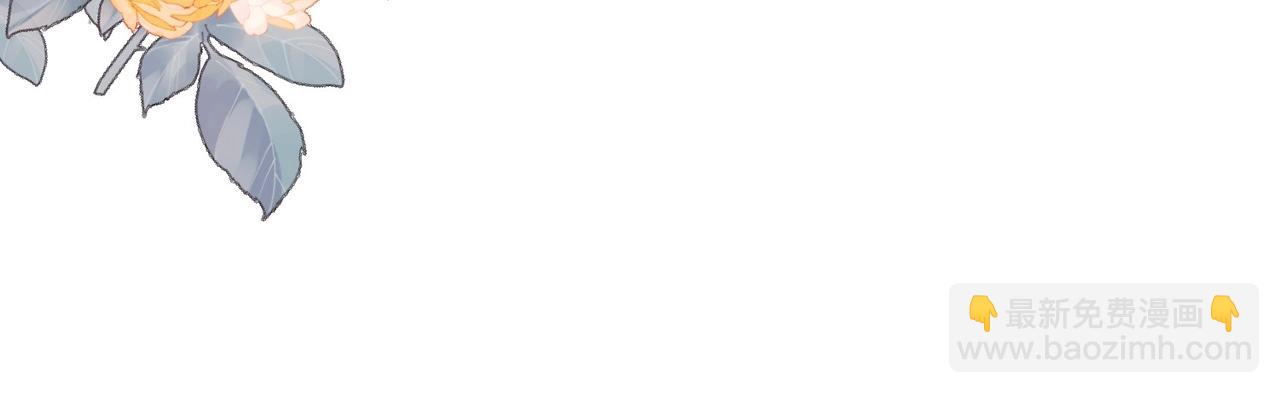 第28话 这次我赢定了(1/3)-第30话