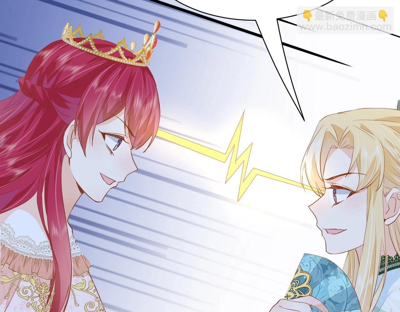 第28话 这次我赢定了(1/3)-第30话