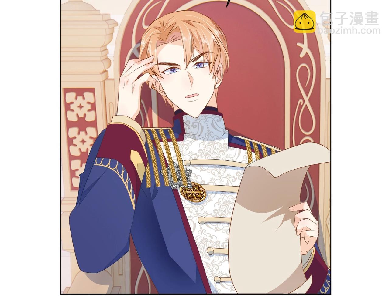 第28话 这次我赢定了(1/3)-第30话