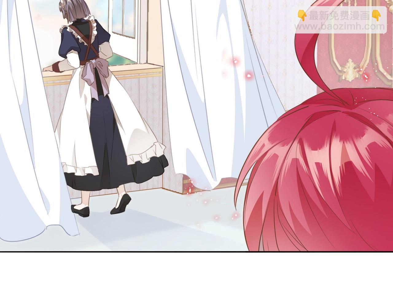 第2话 以茶治茶(1/4)-第4话