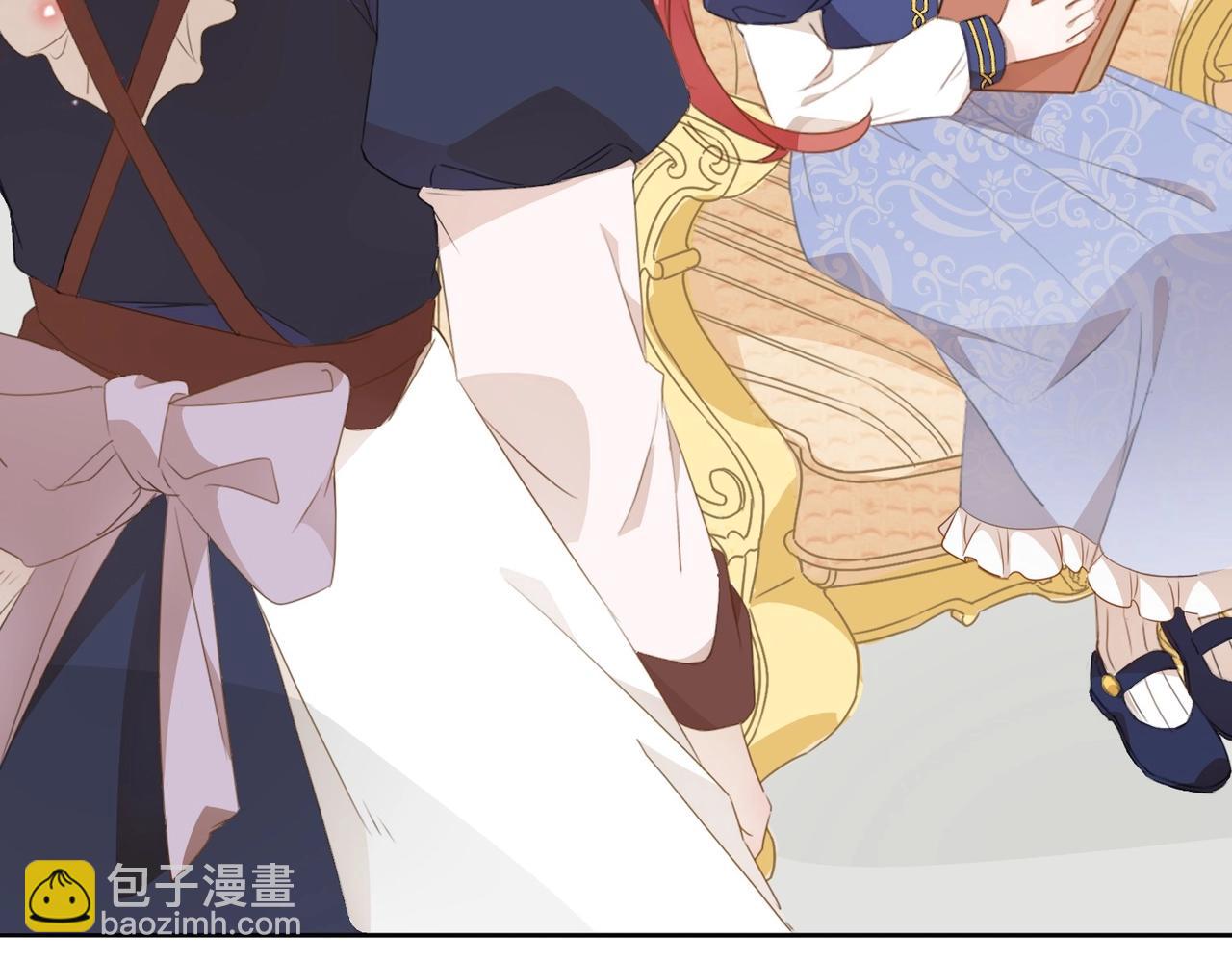 第2话 以茶治茶(1/4)-第4话