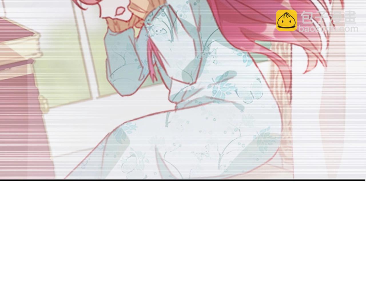 第2话 以茶治茶(1/4)-第4话