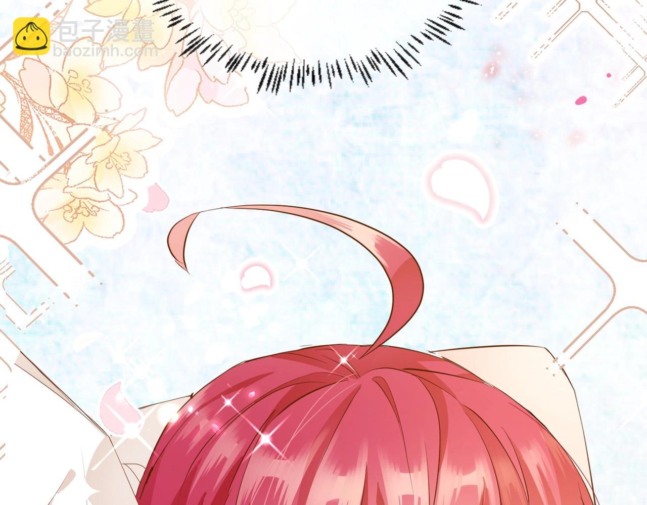 第2话 以茶治茶(1/4)-第4话