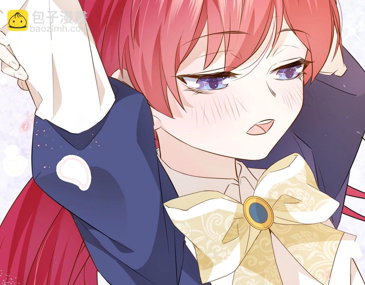 第2话 以茶治茶(1/4)-第4话