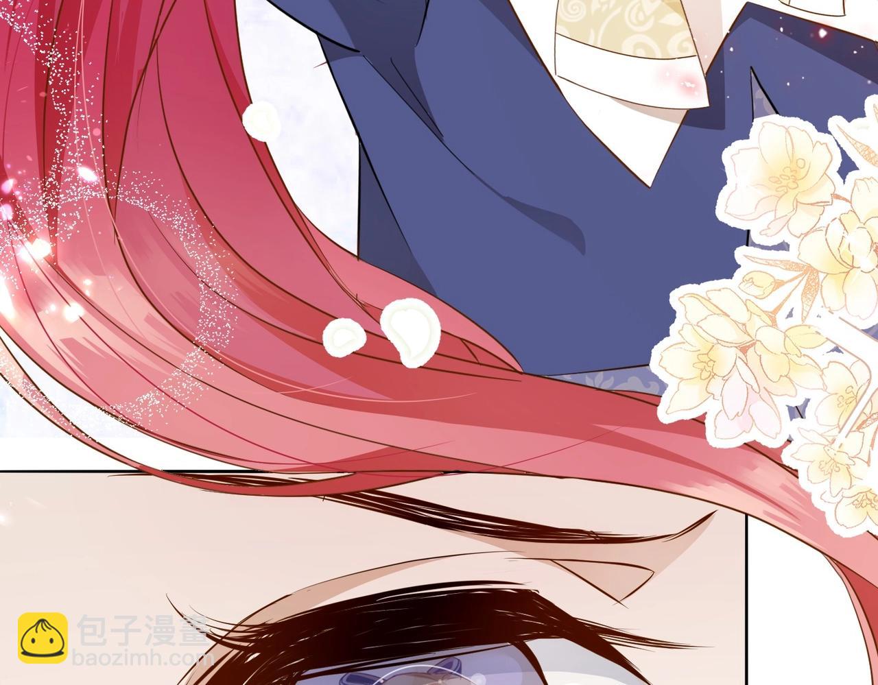 第2话 以茶治茶(1/4)-第4话